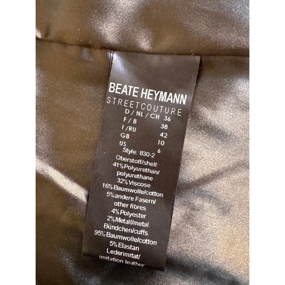 Beate Heymann‎ Street Couture Brown Velvet Longline Bomber Jacket Coat Womens